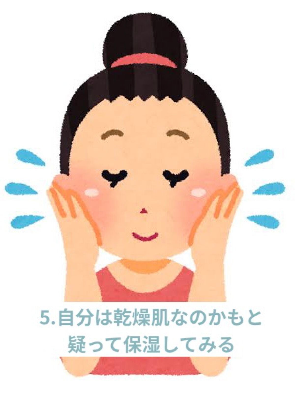 ヒルメナイド油性クリーム(医薬品)/matsukiyo/その他を使ったクチコミ(6枚目)