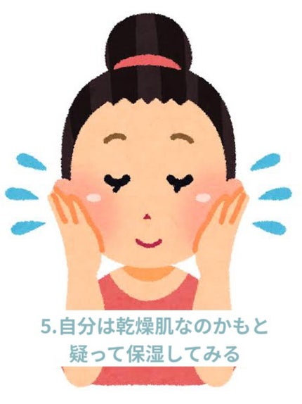 ヒルメナイド油性クリーム(医薬品)/matsukiyo/その他を使ったクチコミ(6枚目)