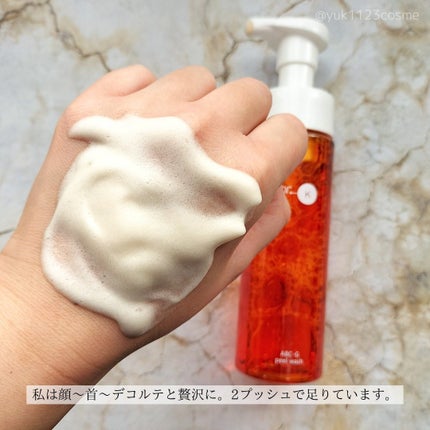 ABC-Gピールウォッシュ/ドクターケイ/泡洗顔を使ったクチコミ(3枚目)