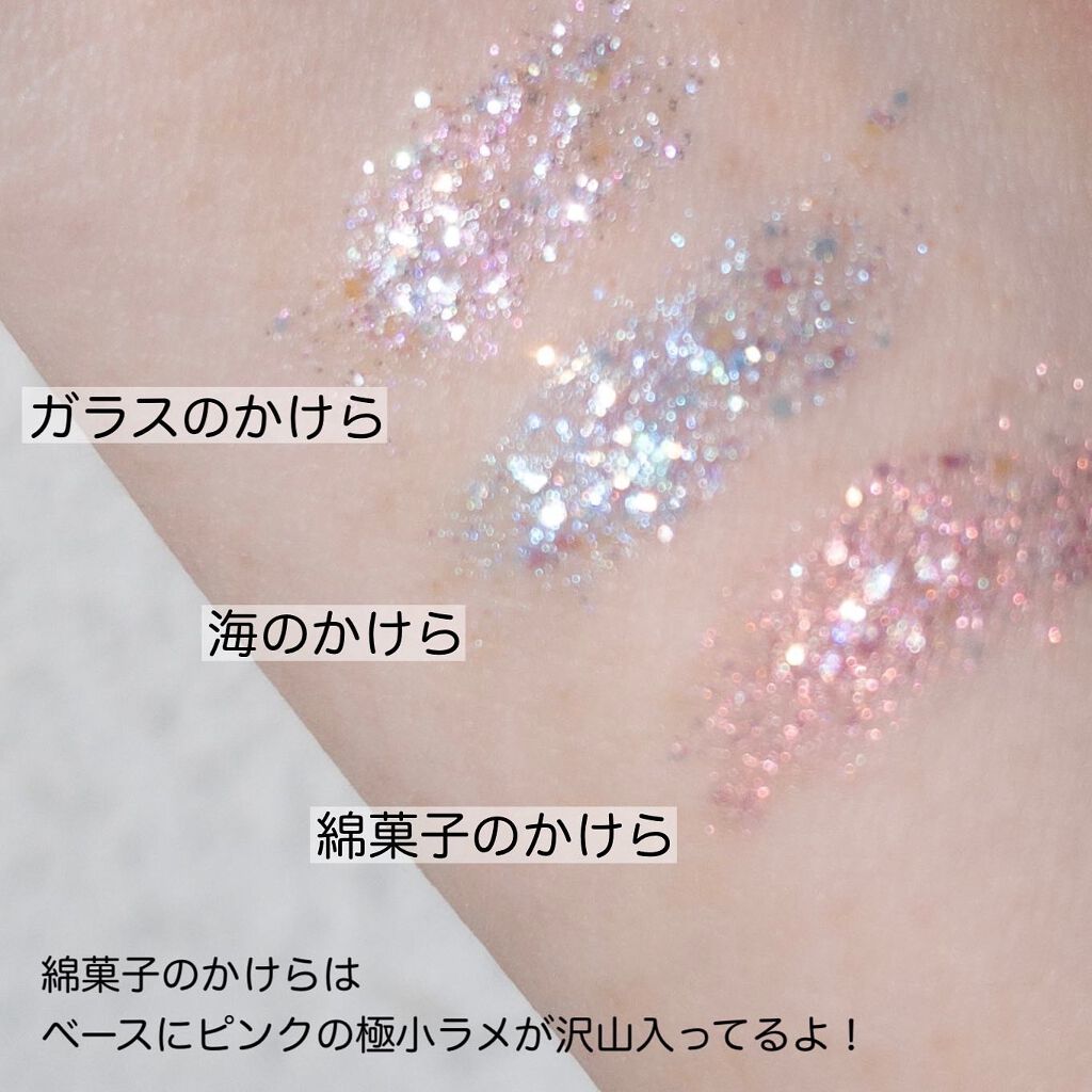 パールブリー アイグリッター トライアングル/BLACK ROUGE/グリッターを使ったクチコミ(6枚目)