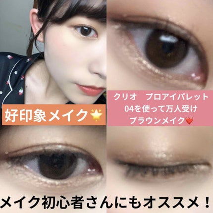 ラスティング リップカラーN/CEZANNE/口紅を使ったクチコミ(1枚目)