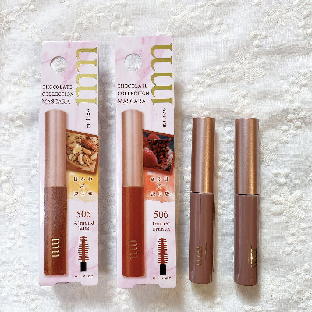 ミリコショコラコレクション2/ビューティーワールド/マスカラを使ったクチコミ（1枚目）