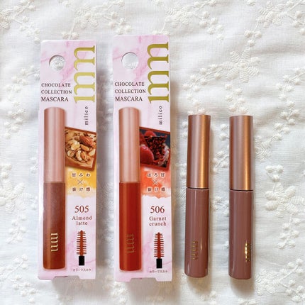 ミリコショコラコレクション2/ビューティーワールド/マスカラを使ったクチコミ(1枚目)