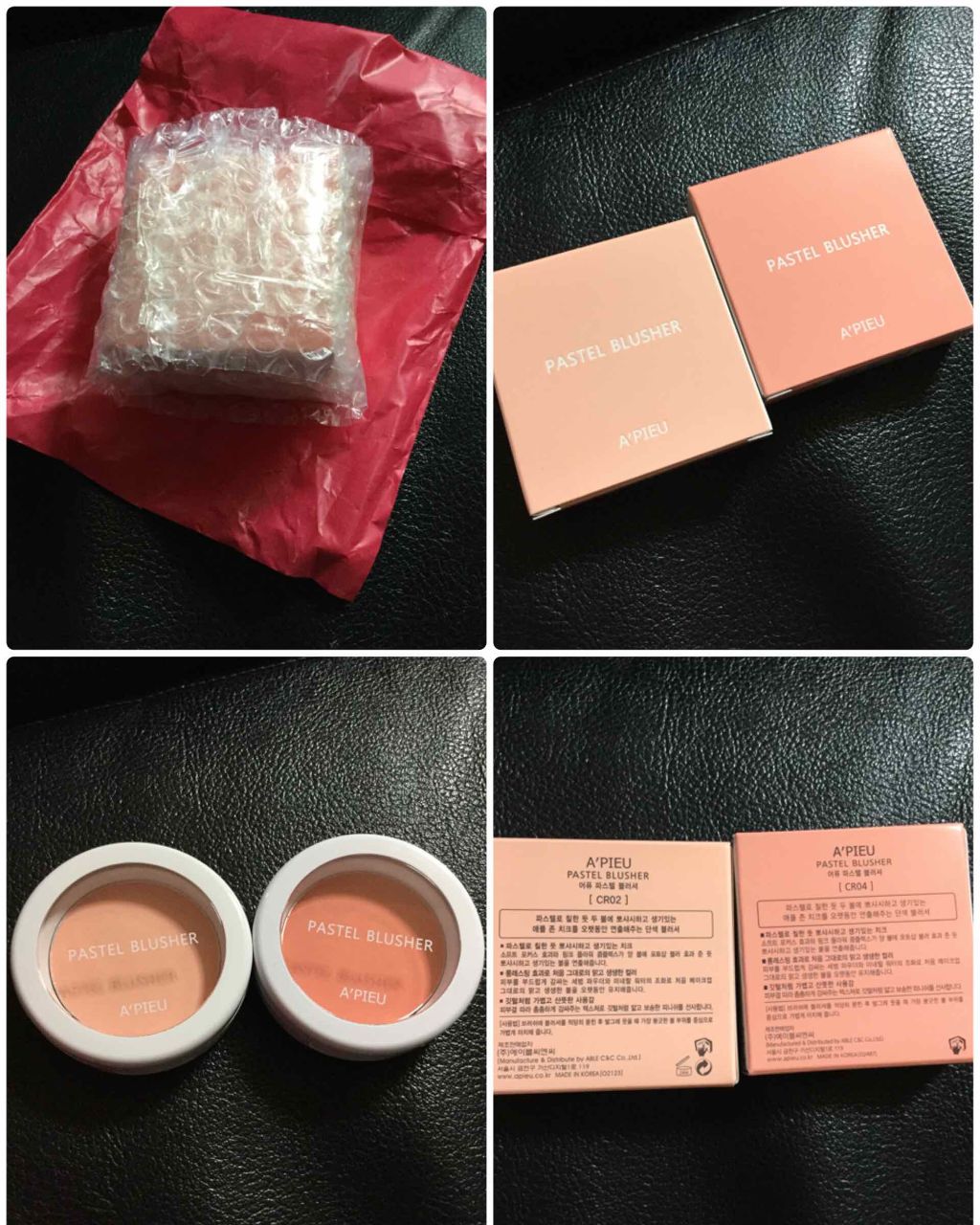 アピュー パステルブラッシャー/A’pieu/パウダーチークを使ったクチコミ(3枚目)
