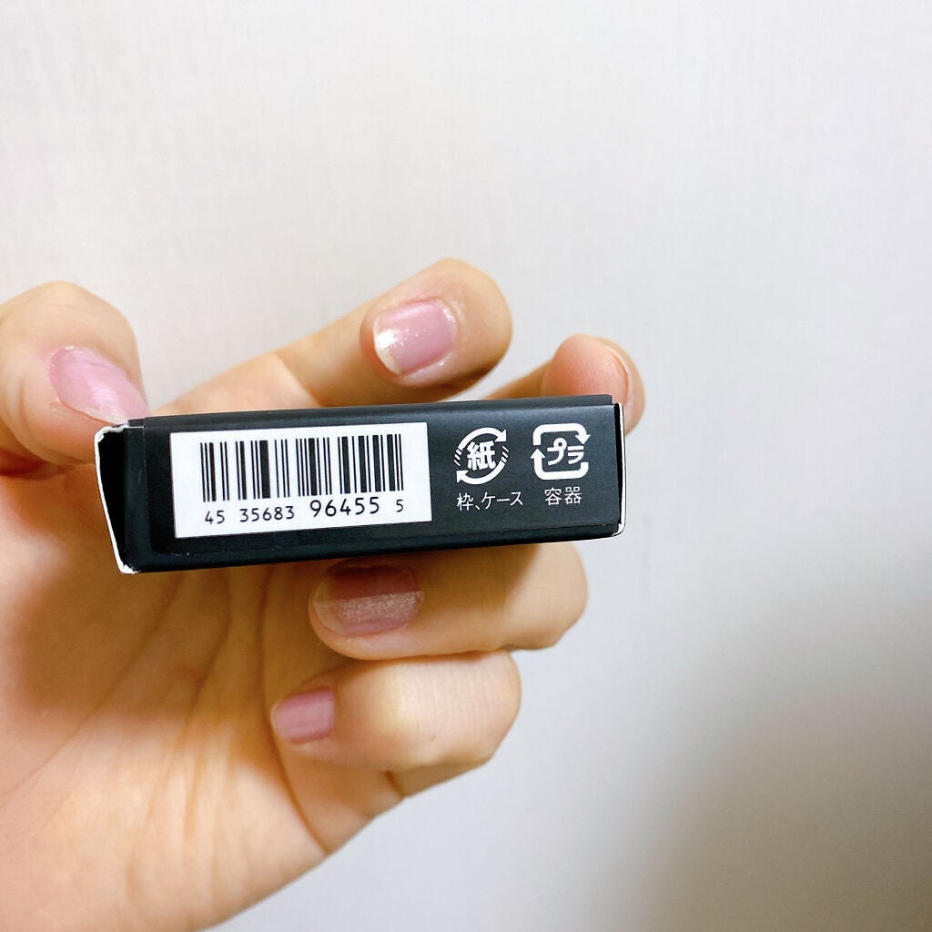 ハードワイヤードアイシャドー/NARS/単色アイシャドウを使ったクチコミ(10枚目)