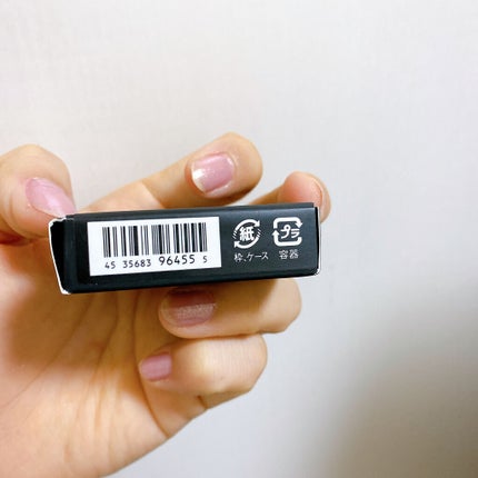 ハードワイヤードアイシャドー/NARS/単色アイシャドウを使ったクチコミ(10枚目)