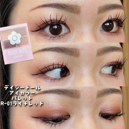 細芯 アイブロウ/CEZANNE/アイブロウペンシルを使ったクチコミ(1枚目)