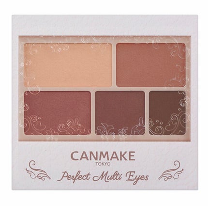 パーフェクトマルチアイズ/キャンメイク/アイシャドウパレットを使ったクチコミ(5枚目)