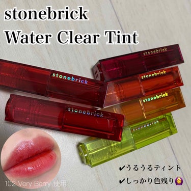 デイログアイパレット/STONEBRICK/アイシャドウパレットを使ったクチコミ（3枚目）