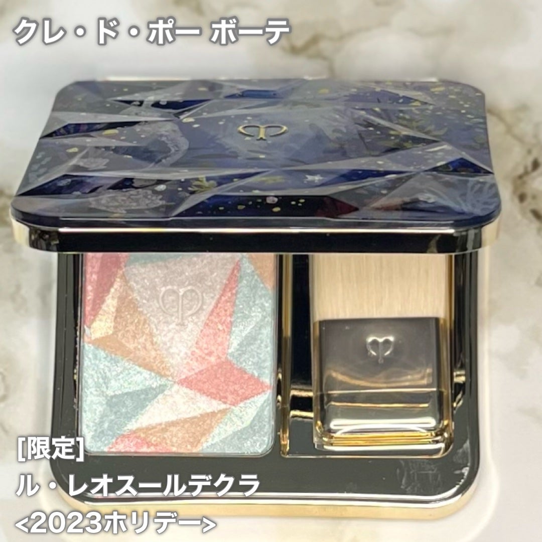 ル・レオスールデクラ /クレ・ド・ポー ボーテ/パウダーハイライトを使ったクチコミ(2枚目)