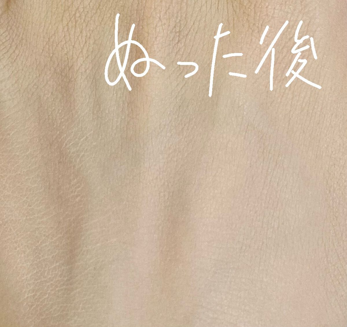 マスクフィットオールカバークッション/TIRTIR(ティルティル)/クッションファンデーションを使ったクチコミ(5枚目)