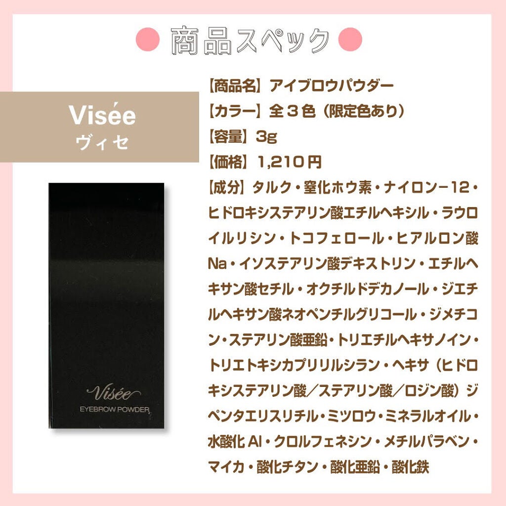 ケイト デザイニングアイブロウ3D/KATE/パウダーアイブロウを使ったクチコミ(10枚目)