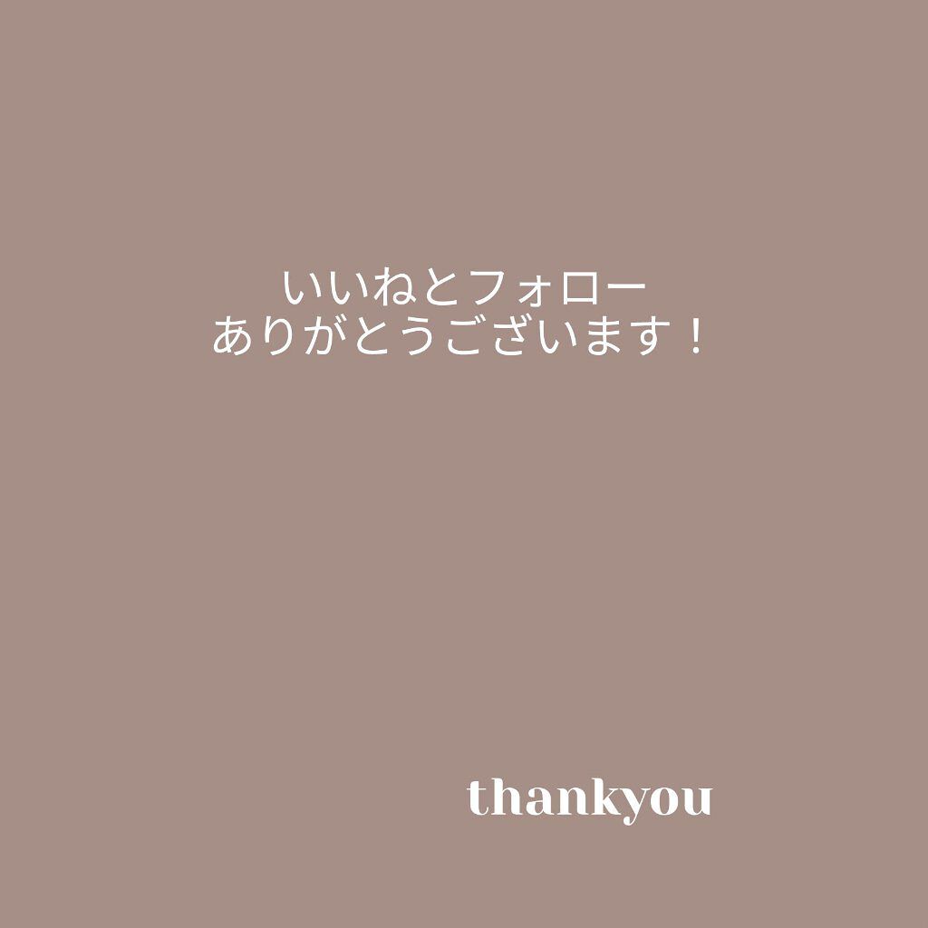 スーパーモイスチャーエッセンス/スキンアクア/日焼け止め・UVケアを使ったクチコミ（2枚目）