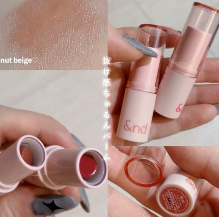 アンドバイロムアンド グラッシーバーム/&nd by rom&nd/口紅を使ったクチコミ(1枚目)