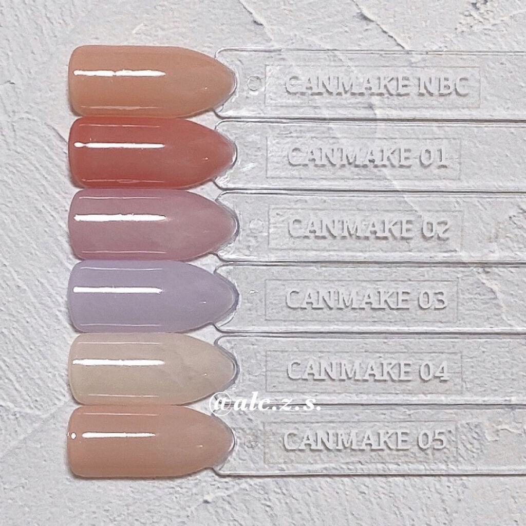 カラフルネイルズ/キャンメイク/マニキュアを使ったクチコミ（2枚目）