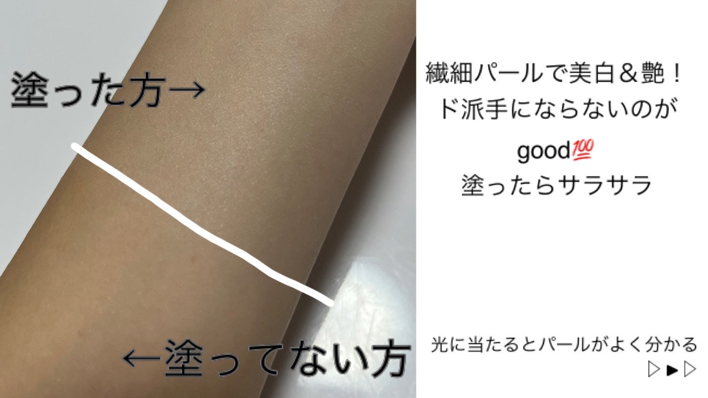 イルミネイティングフィニッシュパウダー ~Abloom~/キャンメイク/プレストパウダーを使ったクチコミ(3枚目)