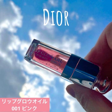 ディオール アディクト リップ グロウ オイル/Dior/リップグロスを使ったクチコミ（1枚目）