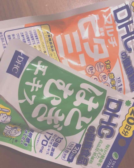 DHC マルチビタミン/DHC/美容サプリメントを使ったクチコミ(1枚目)