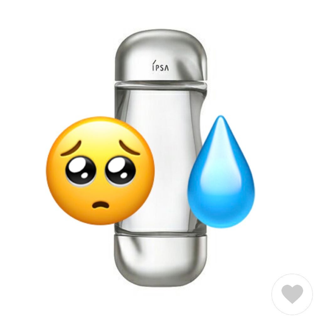 ザ・タイムR アクア/IPSA/化粧水を使ったクチコミ(1枚目)