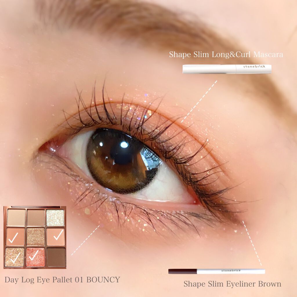 デイログアイパレット/STONEBRICK/アイシャドウパレットを使ったクチコミ(10枚目)