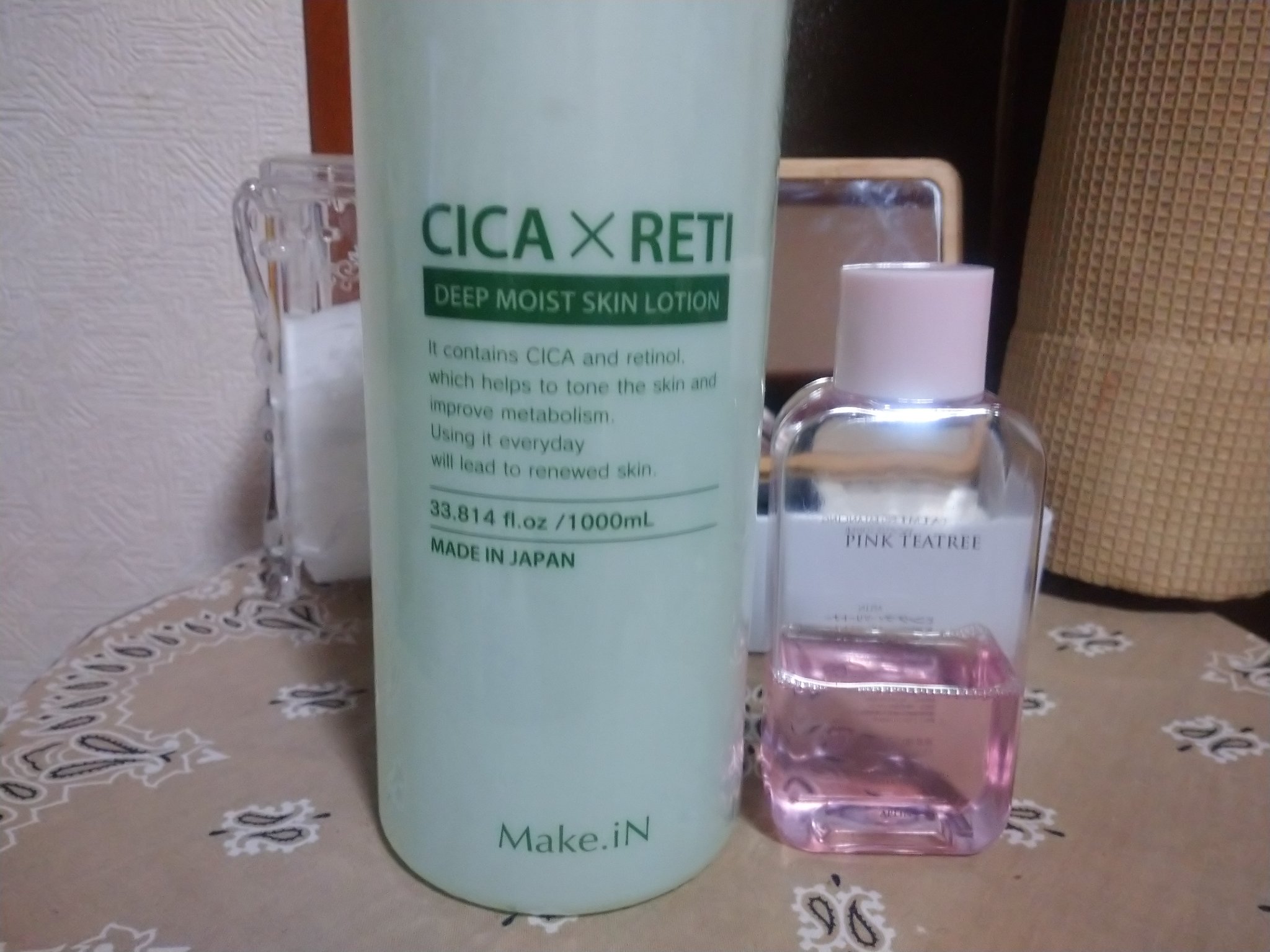 CICA×RETI ディープモイストスキンローション/Make.iN/化粧水を使ったクチコミ（2枚目）