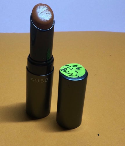 クリーム ブラッシュ/DECORTÉ/ジェル・クリームチークを使ったクチコミ(6枚目)