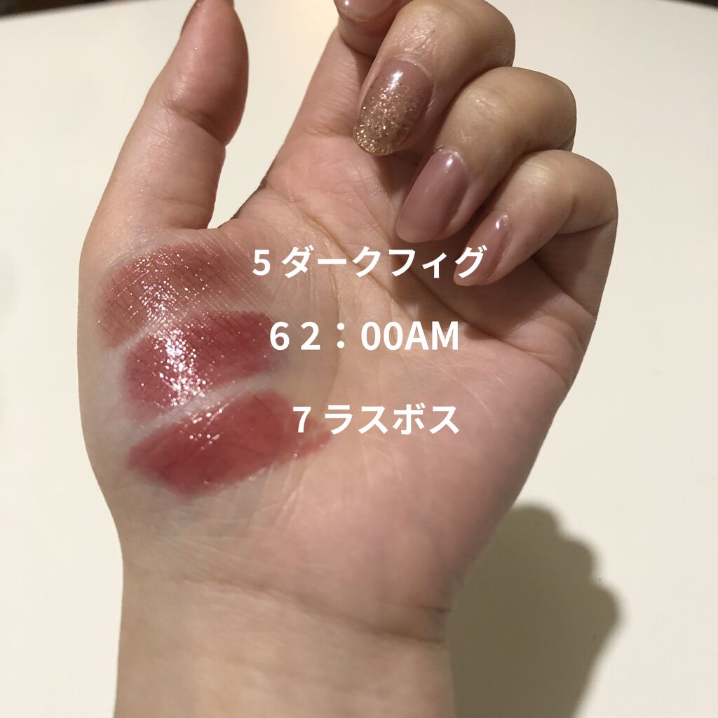 ケイト リップモンスター/KATE/口紅を使ったクチコミ（3枚目）