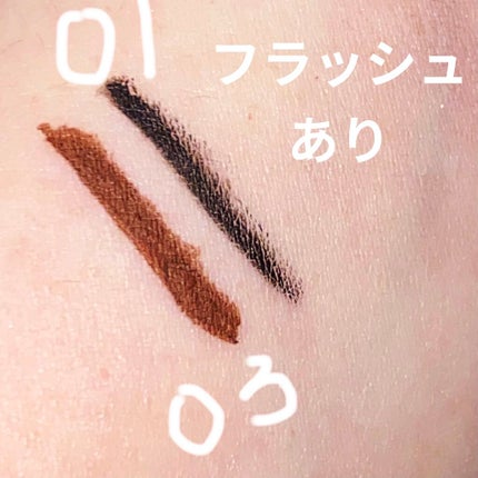 プライムリキッドアイライナー リッチキープ/ヒロインメイク/リキッドアイライナーを使ったクチコミ(2枚目)