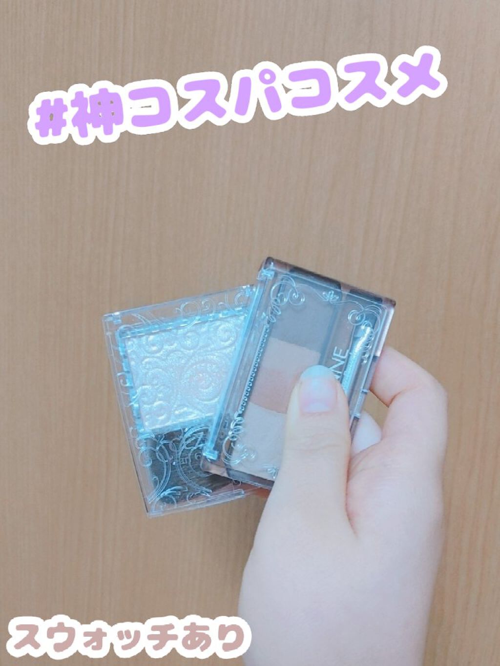 ノーズ＆アイブロウパウダー/CEZANNE/パウダーアイブロウを使ったクチコミ（1枚目）