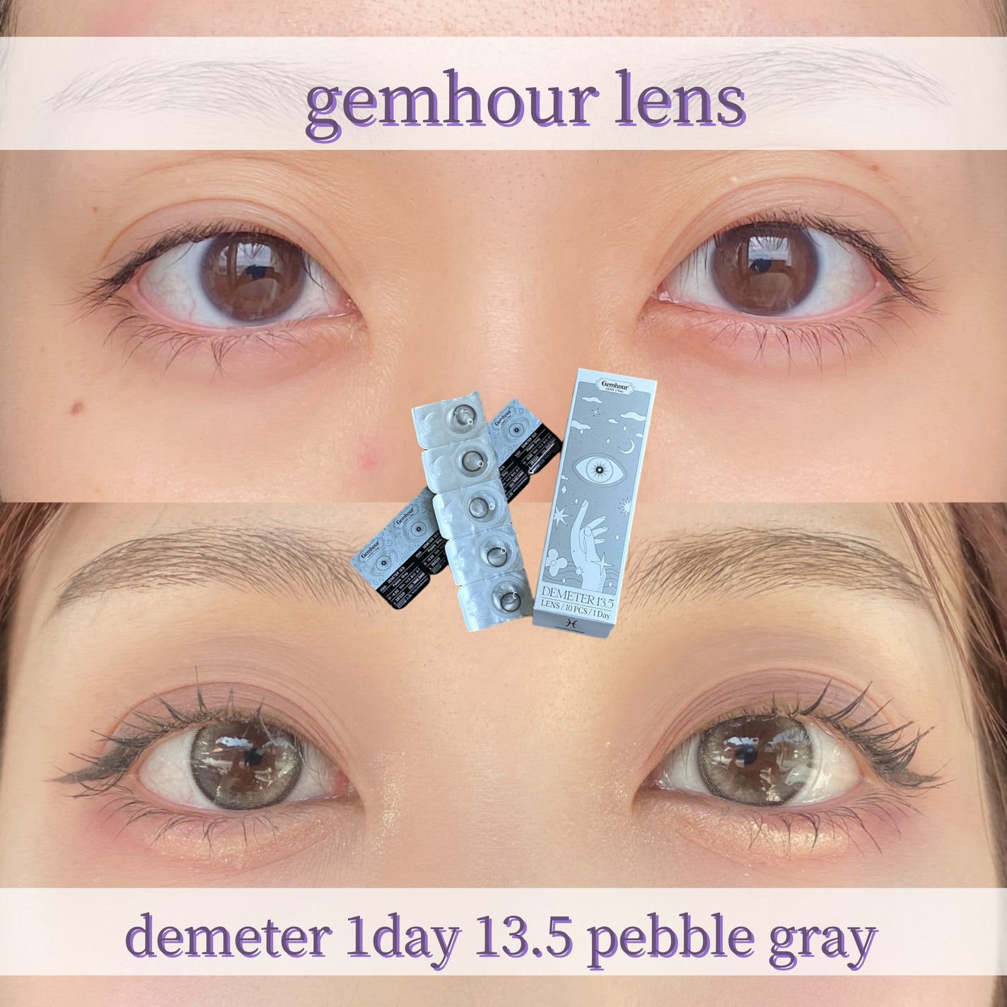 DEMETER 1day/Gemhour lens/カラーコンタクトレンズを使ったクチコミ(1枚目)