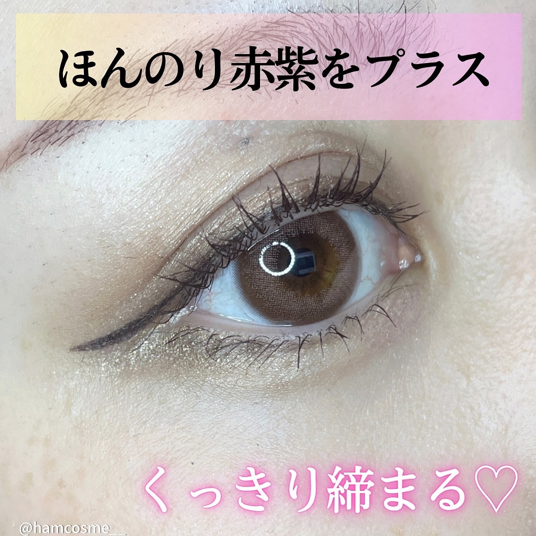 シルキーリキッドアイライナーWP/D-UP/リキッドアイライナーを使ったクチコミ（2枚目）