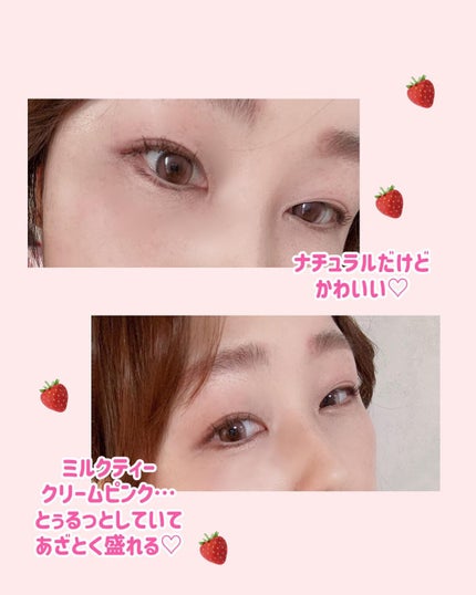 chuuLENS Milk&Tea 1day/chuu LENS/ワンデー(1DAY)カラコンを使ったクチコミ(2枚目)