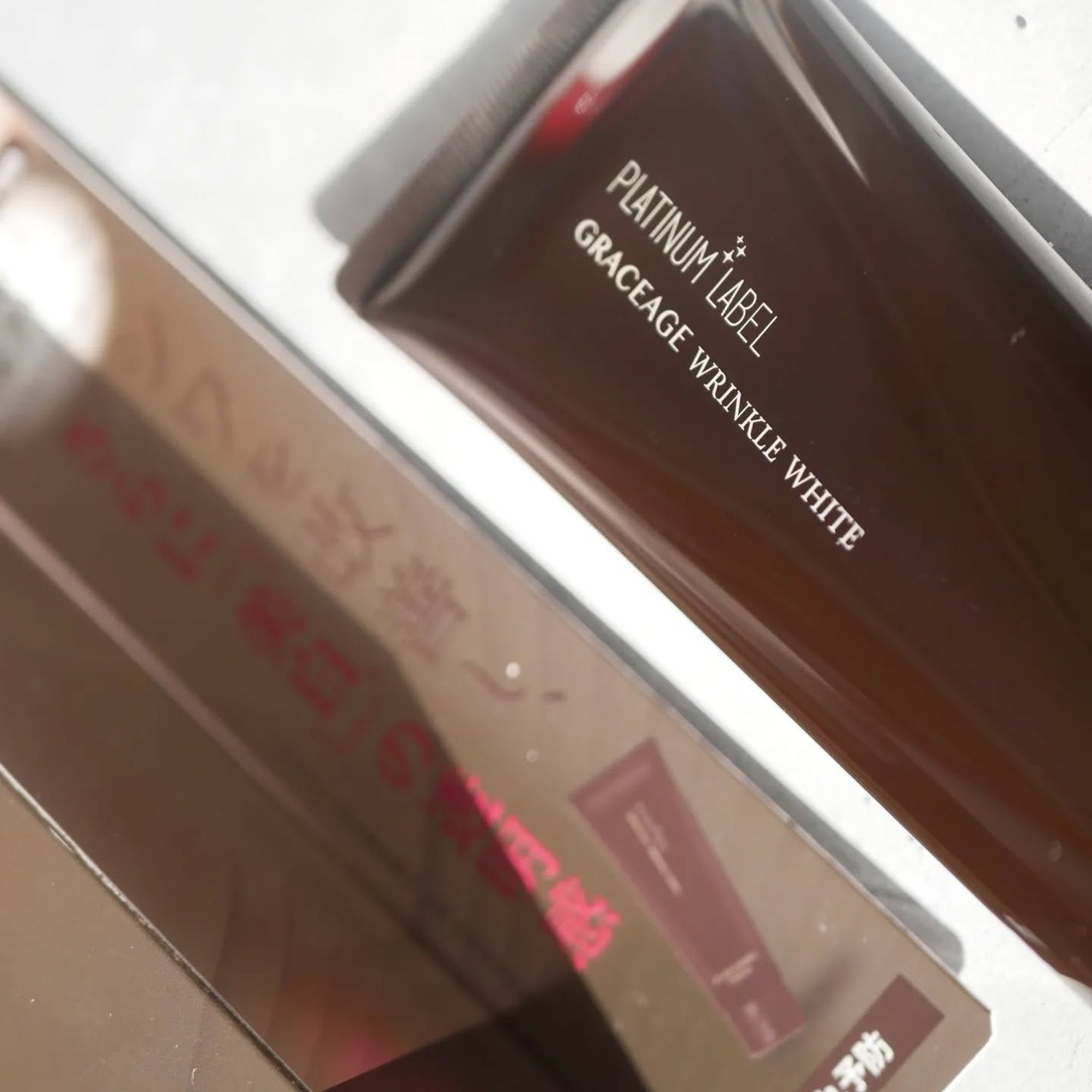 pink_beauty_ytc1 on LIPS 「⭐︎⭐︎⭐︎プラチナレーベル グレセージュ ハンド&ボディクリ..」(2枚目)