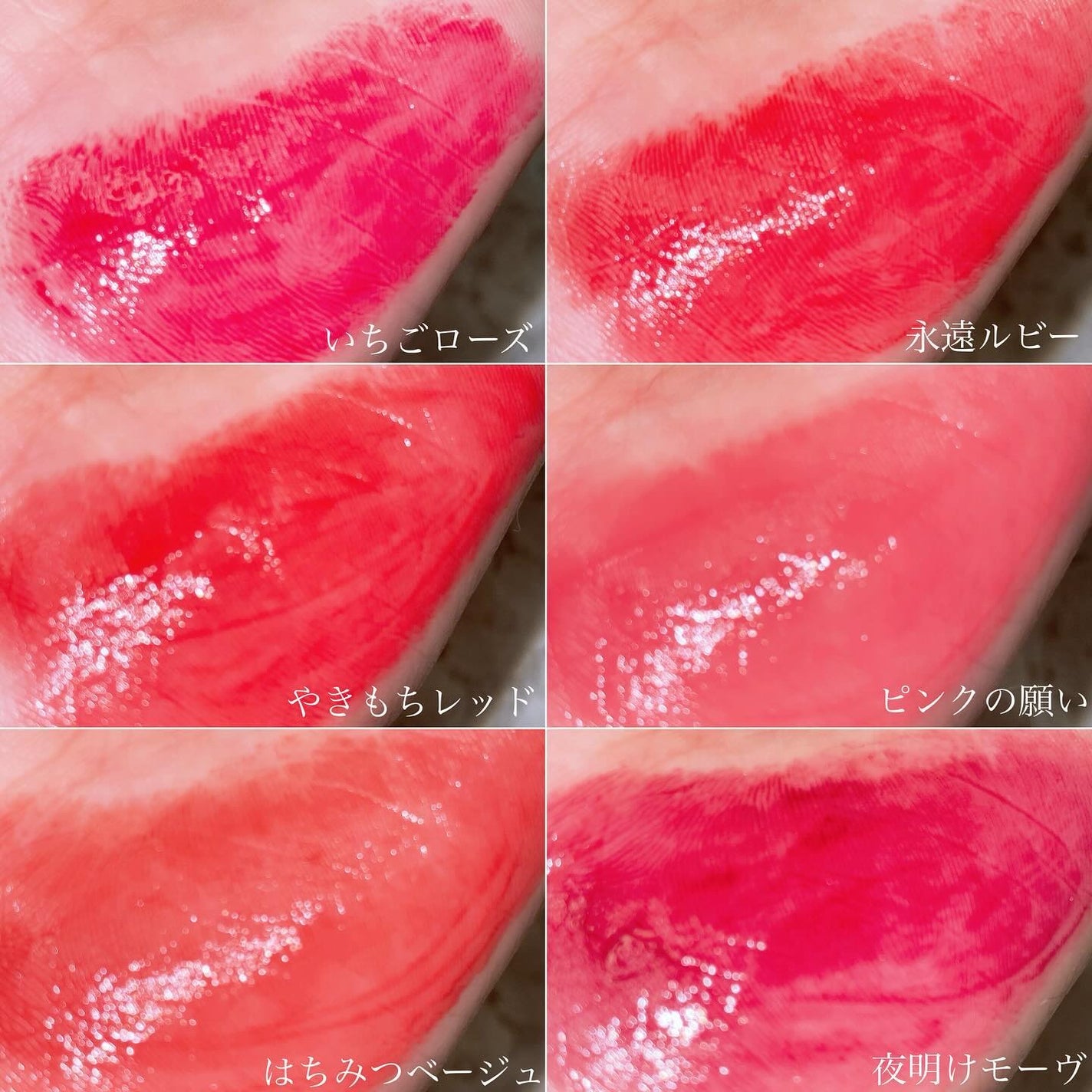 カラーラスティンググロウスティック/ETUDE/口紅を使ったクチコミ(3枚目)