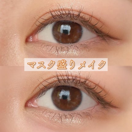 パーフェクトマルチアイズ/キャンメイク/アイシャドウパレットを使ったクチコミ(1枚目)