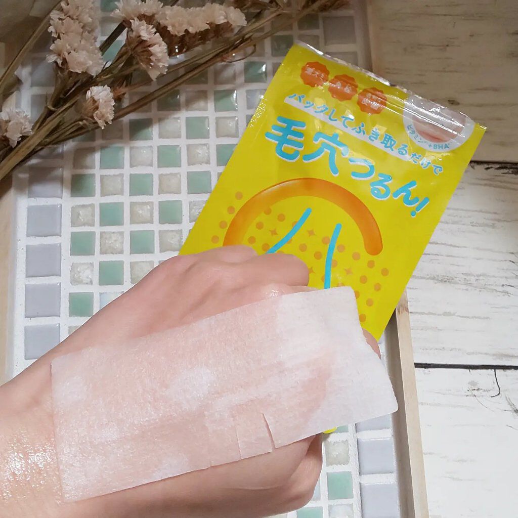 BHクリアノーズパック/CucuporeC/シートマスク・パックを使ったクチコミ（3枚目）