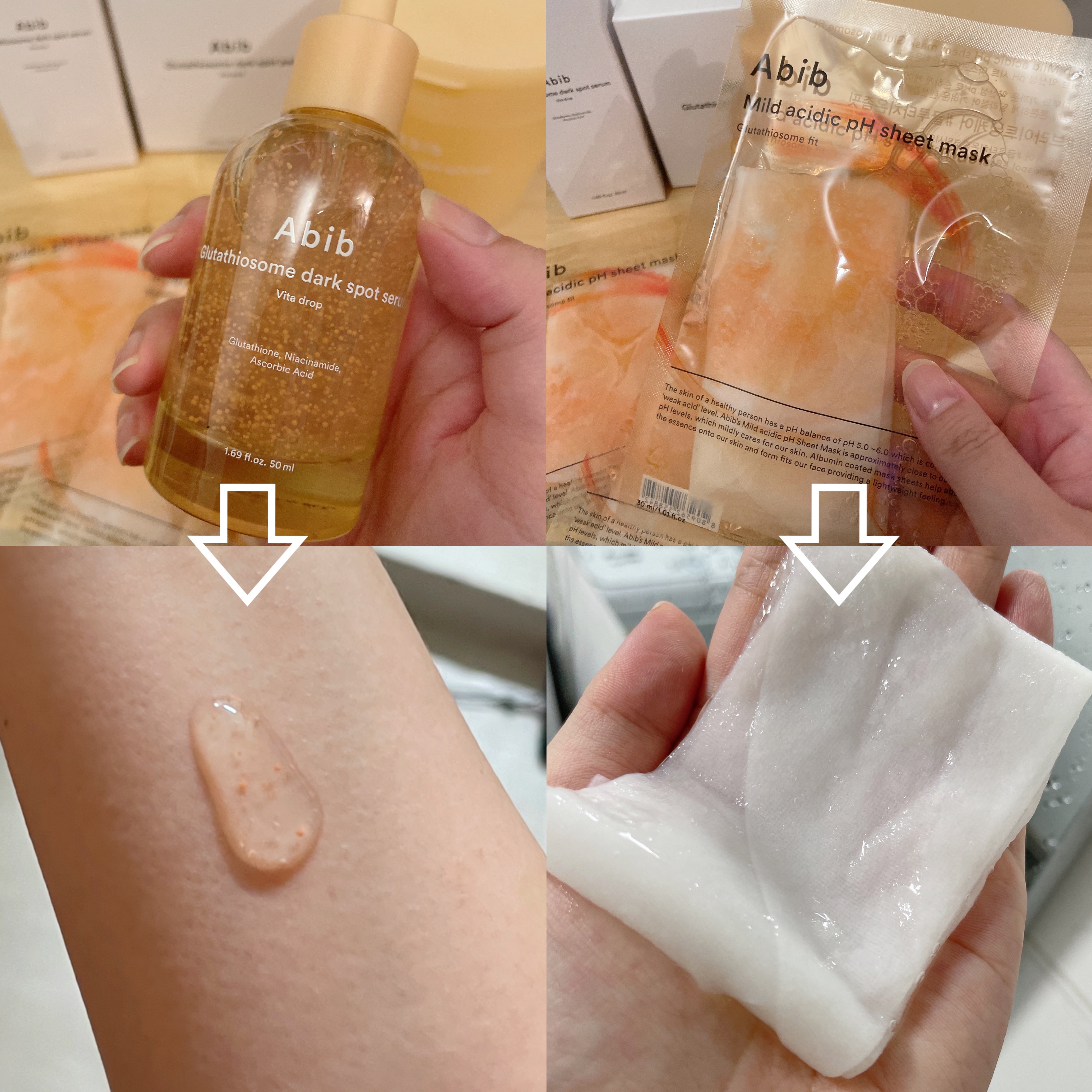 グルタチオンソームダークスポットセラムビタドロップ/Abib /美容液を使ったクチコミ（2枚目）