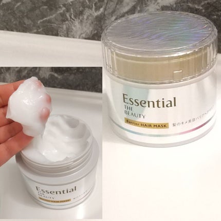 Essential THE BEAUTY 髪のキメ美容バリアヘアマスク/エッセンシャル/ヘアマスク・ヘアパックを使ったクチコミ(1枚目)