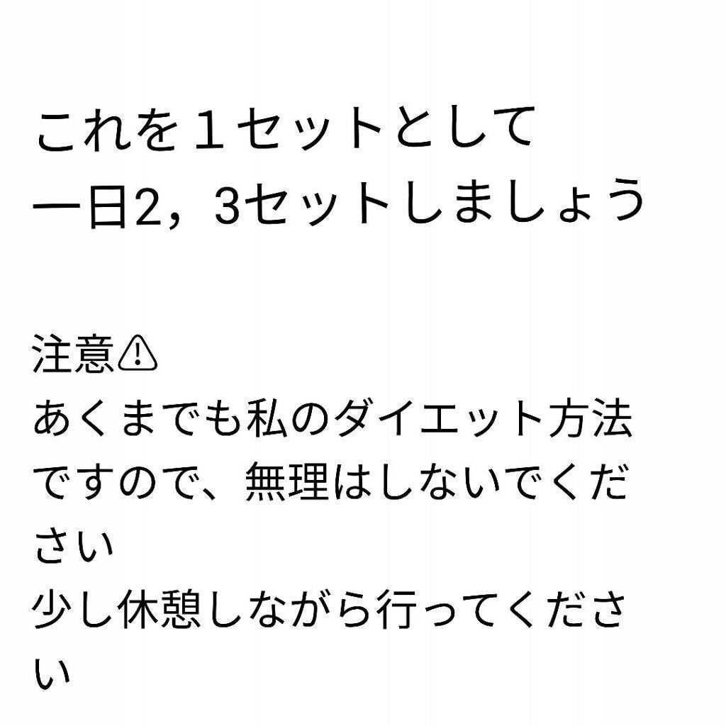 ニベアクリーム/ニベア/ボディクリームを使ったクチコミ(4枚目)
