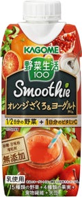 野菜生活１００ Smoothie オレンジざくろ&ヨーグルトMix / 野菜生活１００