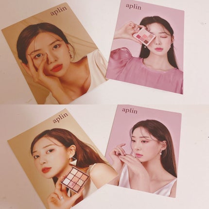 ピンクティーツリーマスクパック/APLIN/シートマスク・パックを使ったクチコミ(9枚目)