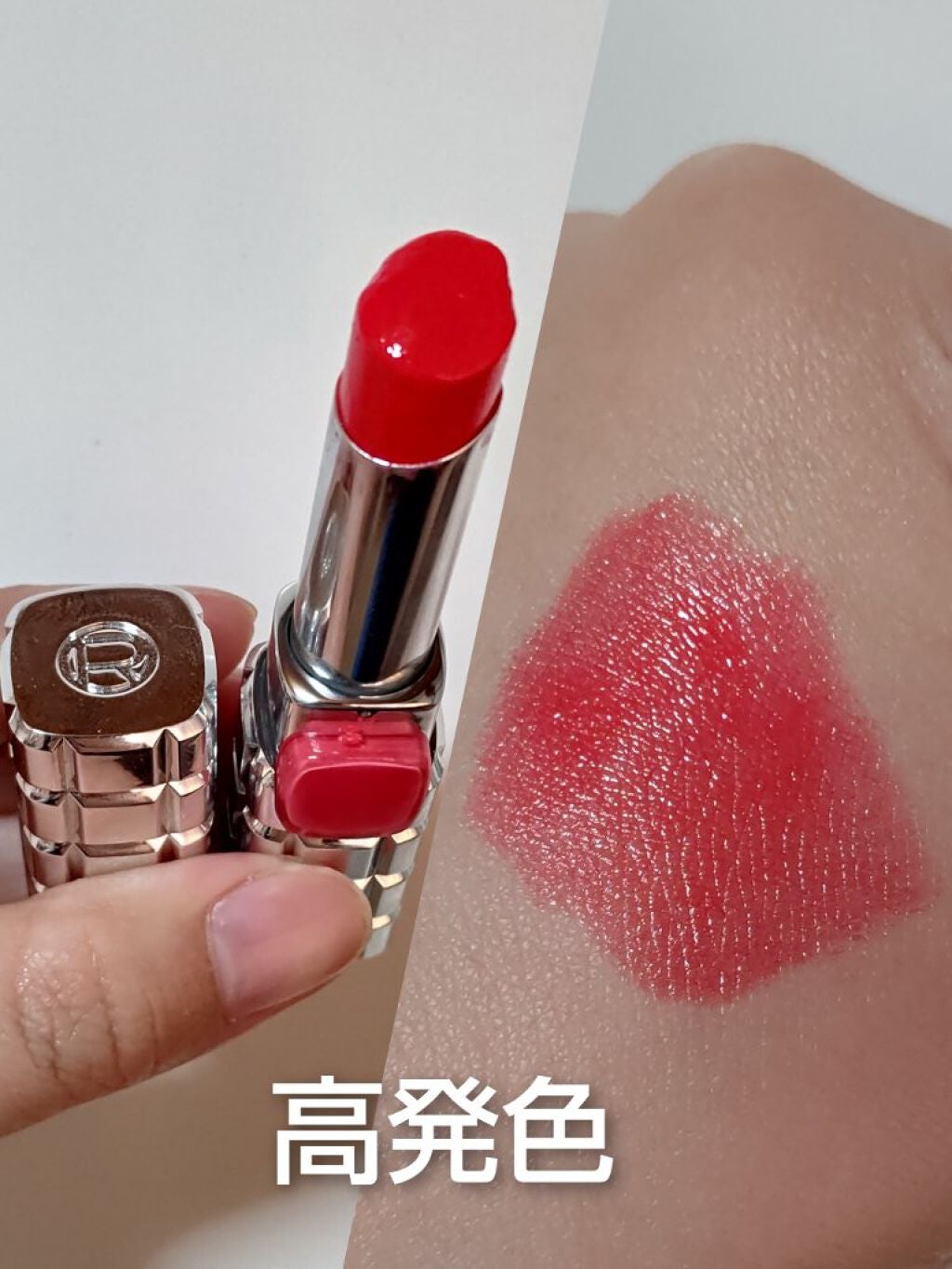 シャインオン/ロレアル パリ/口紅を使ったクチコミ(3枚目)