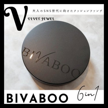 ……
◈-------------------------◈
BIVABOO
ベルベットジュエル
クッションファンデーション
◈-------------------------◈　

カメラのフィルタ