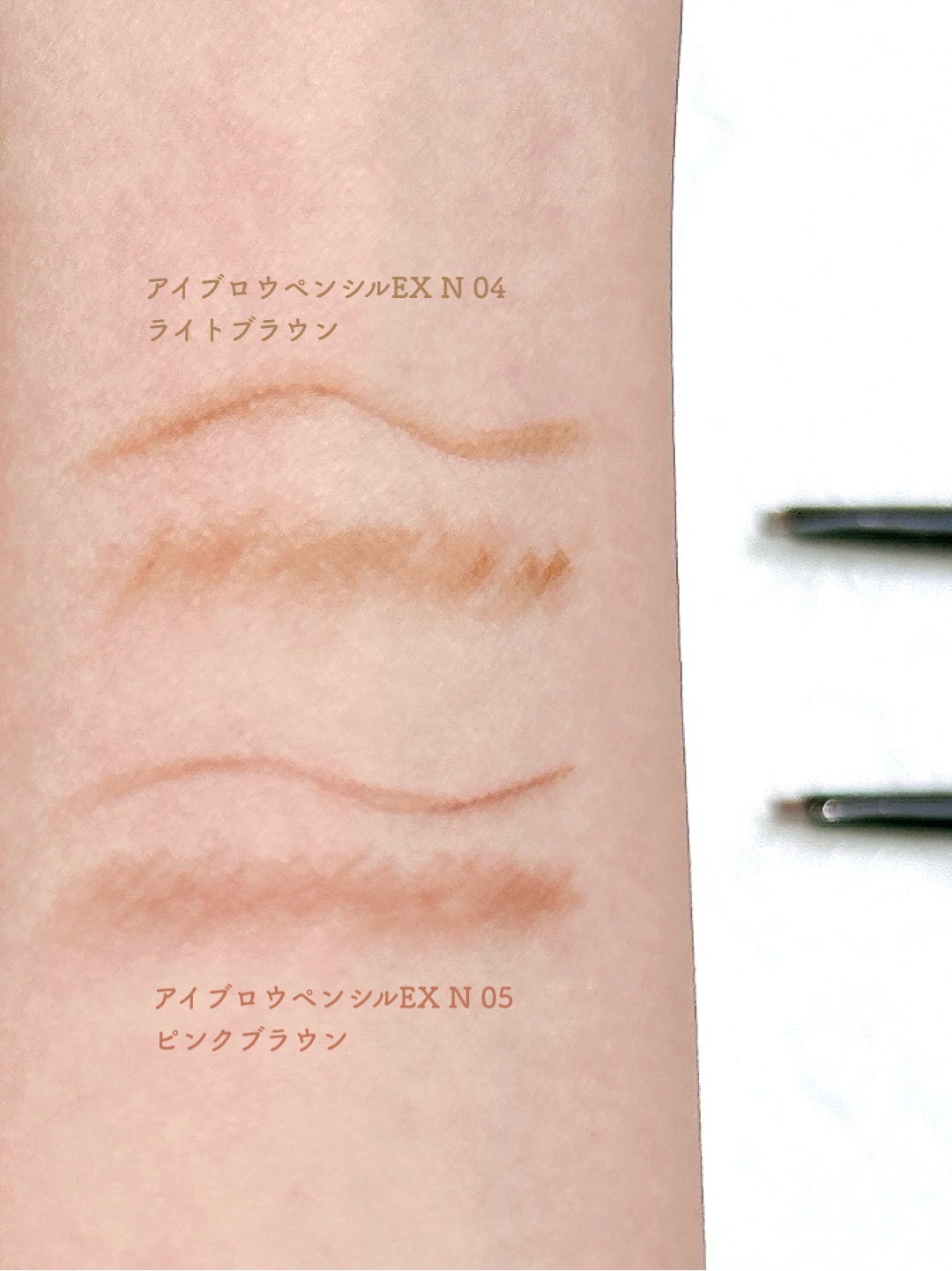 UR GLAM EYEBROW PENCIL EX（アイブロウペンシルEX）｜U R GLAMの