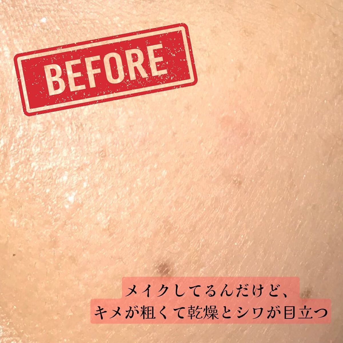 アルフォンソ クリーム/fearless/フェイスクリームを使ったクチコミ（3枚目）