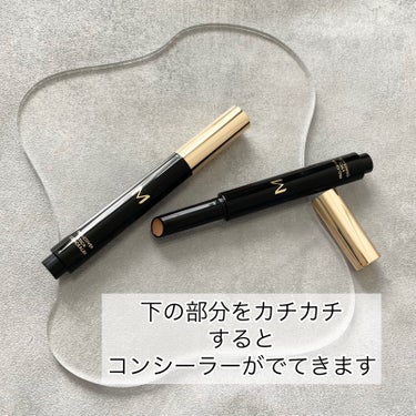 Ｍ プロカバー スティックコンシーラー/MISSHA/スティックコンシーラーを使ったクチコミ（2枚目）