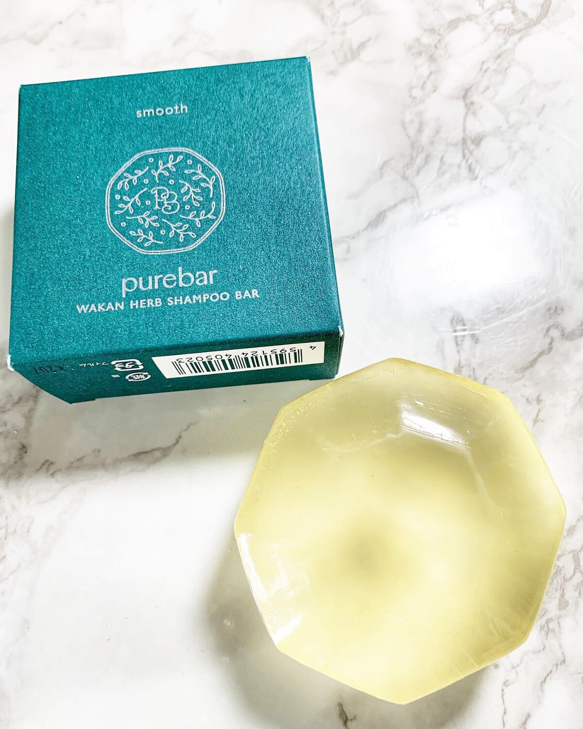 ピュアバー 和漢ハーブシャンプーバー スムース/purebar/市販シャンプーを使ったクチコミ（2枚目）