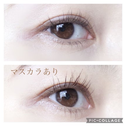 パーフェクトエクステンション マスカラ for カール/D-UP/マスカラを使ったクチコミ(4枚目)