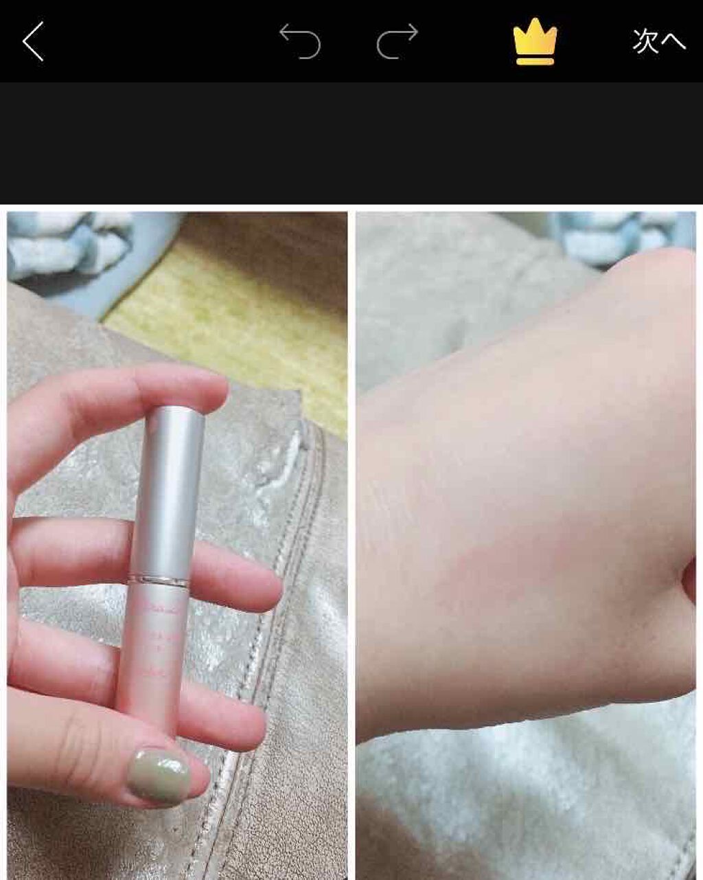 オペラ マイラッシュ アドバンスト/OPERA/マスカラを使ったクチコミ(2枚目)