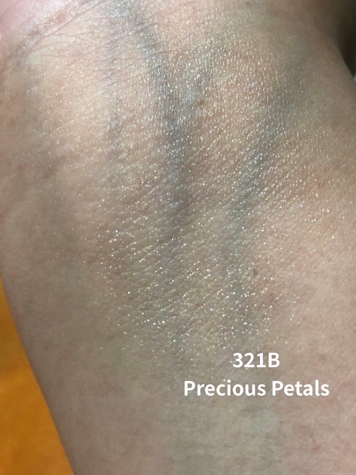 MegaGlo Highlighting Powder/wet 'n' wild/パウダーハイライトを使ったクチコミ(3枚目)